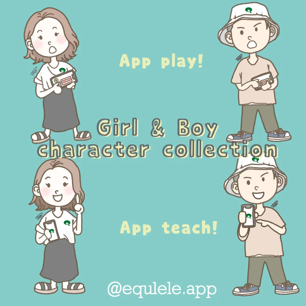 音楽アプリ イラスト制作