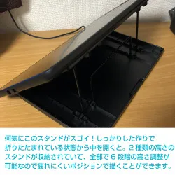 HUION　液タブレビュー６