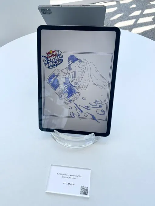 RedBull イラスト2