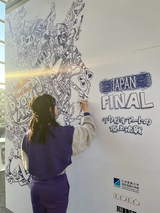 RedBull イラスト6