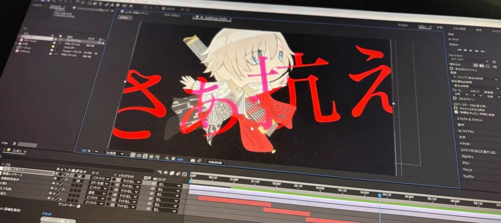 イラスト＋動画編集 副業スキル