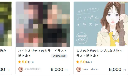 ココナラ イラスト依頼 taka.studio 