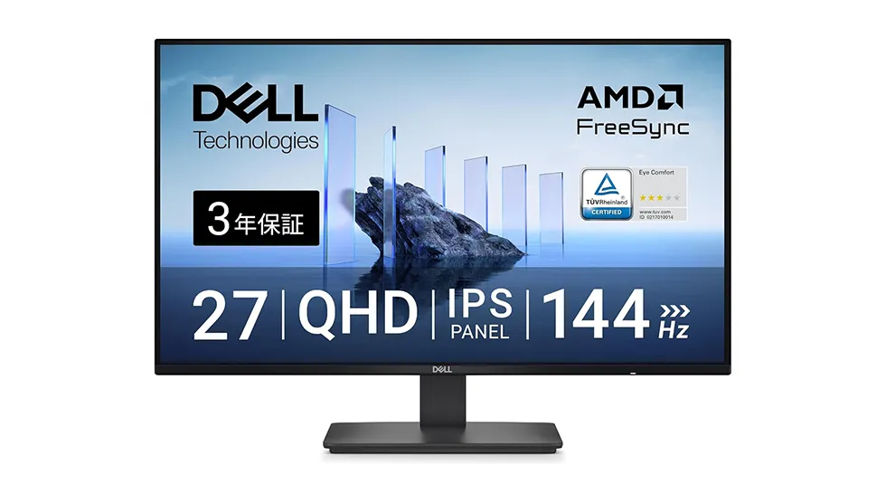 イラスト制作 おすすめモニター Dell-SE2726D