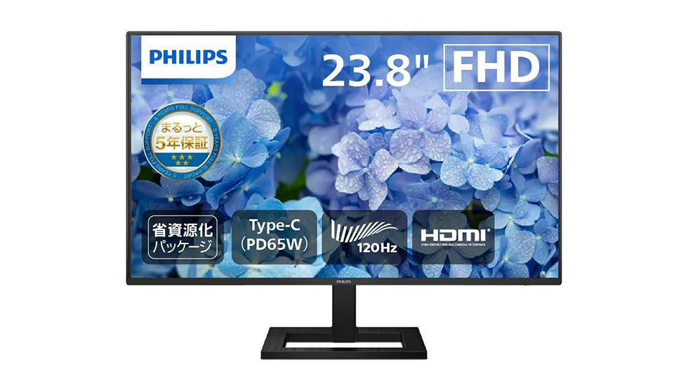 イラスト制作 おすすめモニター PHILIPS-24E1N2300AE