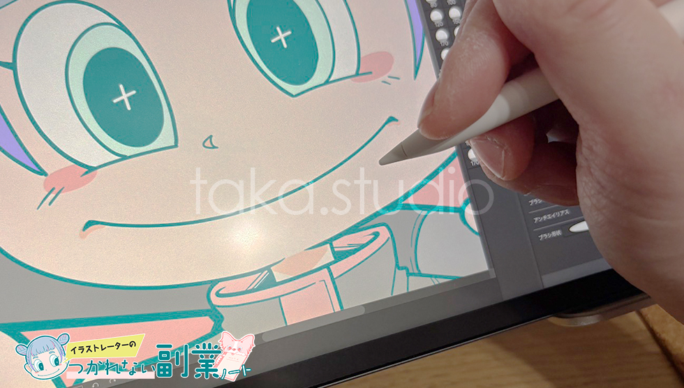 BoYata iPad イラスト スタンド おすすめ