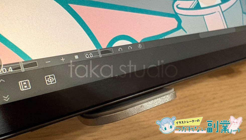 BoYata iPad イラスト スタンド おすすめ