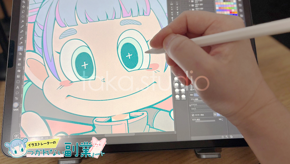 BoYata iPad イラスト 折り畳みスタンド おすすめ