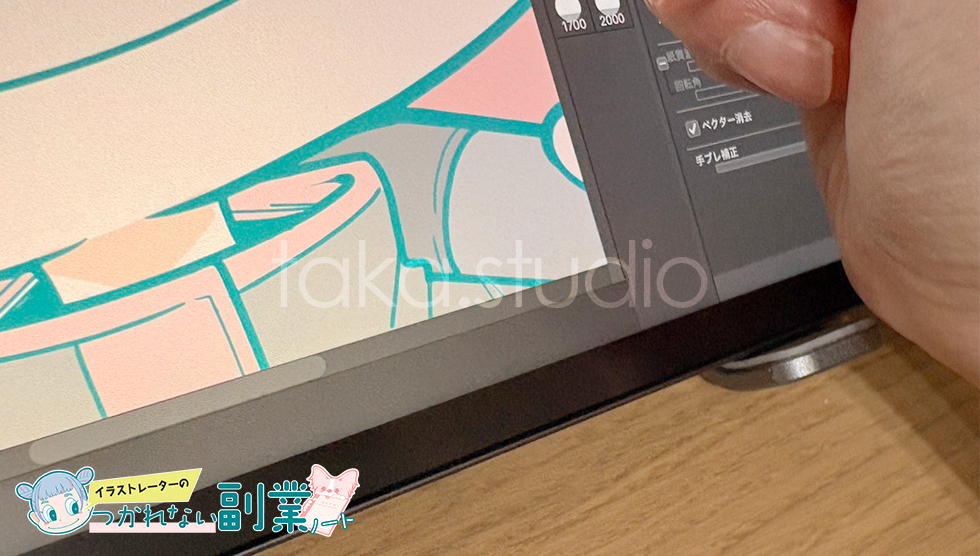 BoYata iPad イラスト 折り畳みスタンド おすすめ