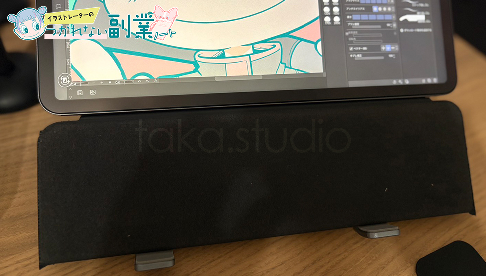 BoYata iPad イラスト 折り畳みスタンド おすすめ
