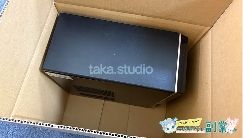 ライズマーク PC無料回収 おすすめ