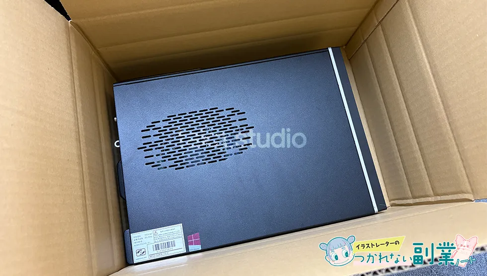 PC送壊ゼロ PC無料回収 おすすめ