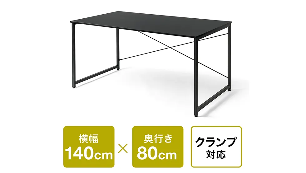 イラストレーター おすすめデスク（机）サンワダイレクト シンプルデスク