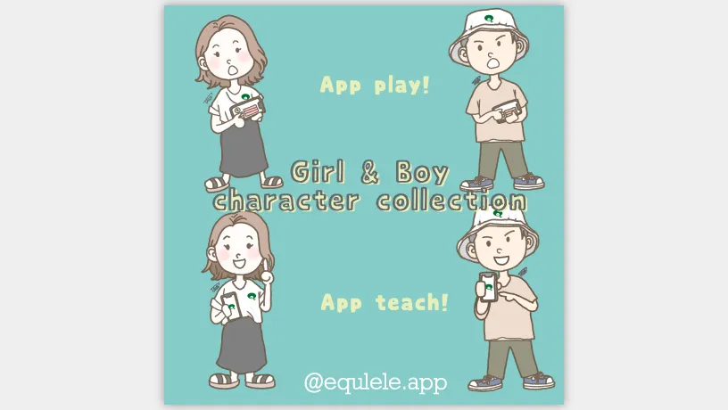 音楽アプリイラスト