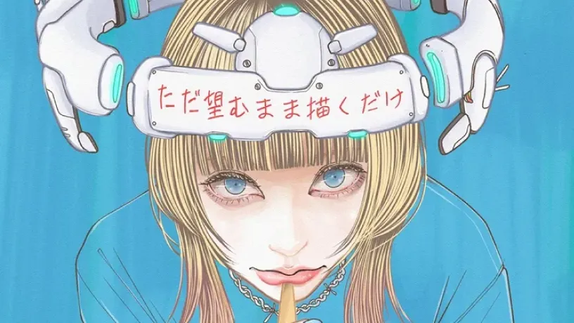 リアルタッチイラスト　アイコン